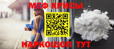 герыч Комсомольск-на-Амуре