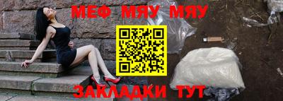 мдпв Апшеронск