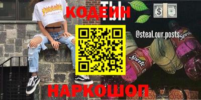 mdpv Апрелевка