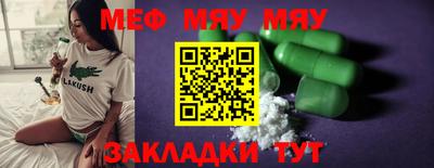 mdpv Апрелевка