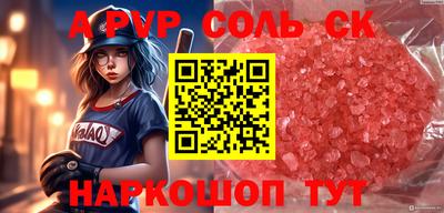кокс Кимры