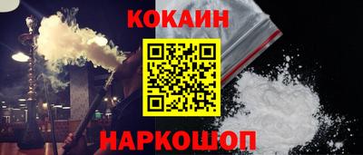 экстази Конаково