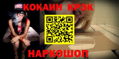 таблы Коммунар