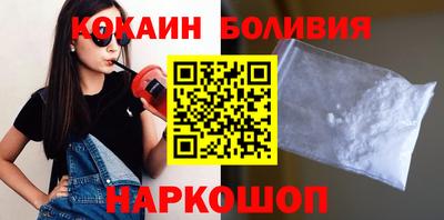 экстази Конаково