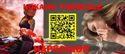 мдпв Апшеронск