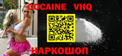 ALPHA-PVP Кингисепп