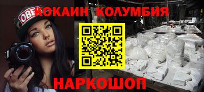 mdpv Апрелевка