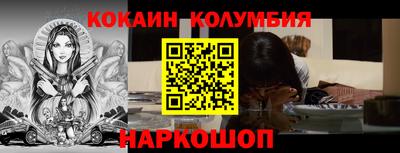 мдпв Апшеронск