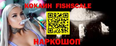 экстази Конаково