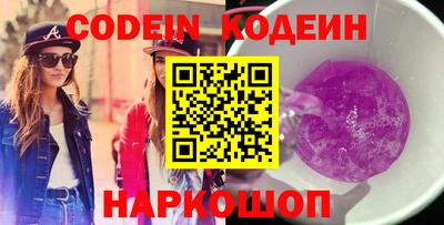 таблы Коммунар