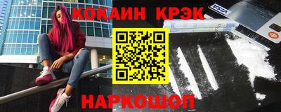 mdma Кинель
