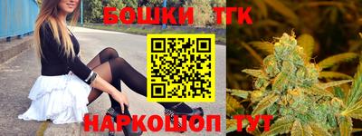 мефедрон мука Аргун