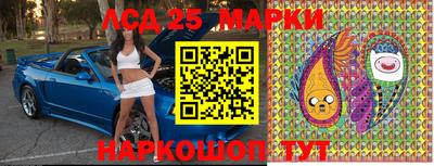 мефедрон мука Аргун