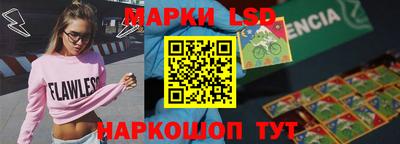 мефедрон мука Аргун