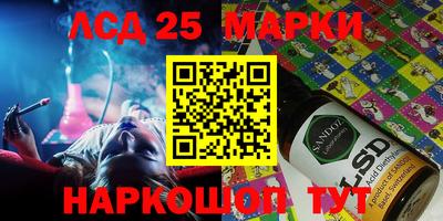 mdpv Апрелевка