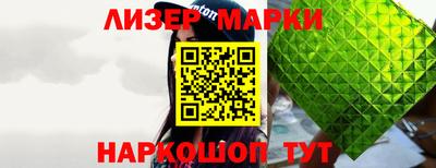 таблы Коммунар