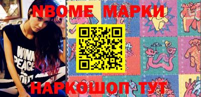 mdpv Апрелевка