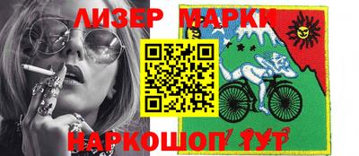 мдпв Апшеронск