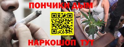 таблы Коммунар