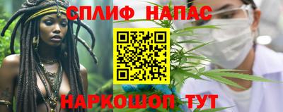 герыч Комсомольск-на-Амуре