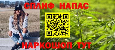 таблы Коммунар