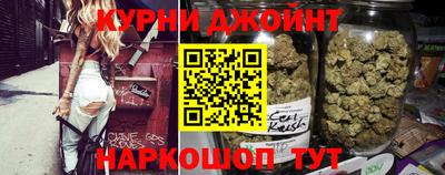 экстази Конаково