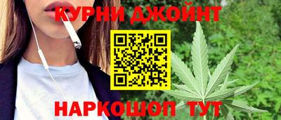 мдпв Апшеронск