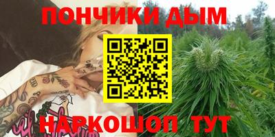 мефедрон мука Аргун