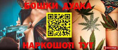 таблы Коммунар
