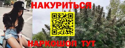 mdma Кинель
