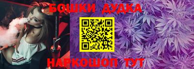 мефедрон мука Аргун