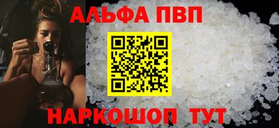 герыч Комсомольск-на-Амуре