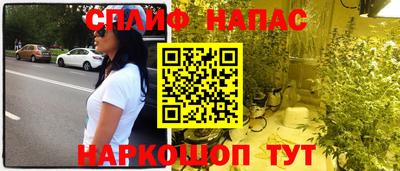 кокс Кимры