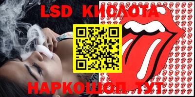 ALPHA-PVP Кингисепп