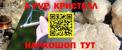 mdma Кинель
