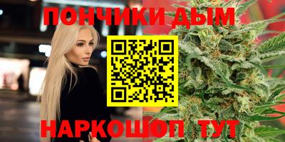 экстази Конаково