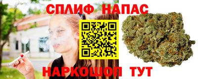 экстази Конаково