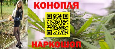 кокс Кимры