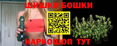 герыч Комсомольск-на-Амуре