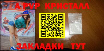 кокс Кимры