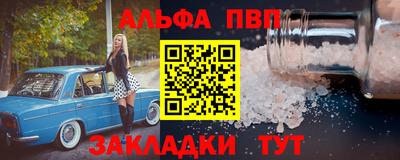 экстази Конаково