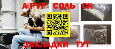 кокс Кимры