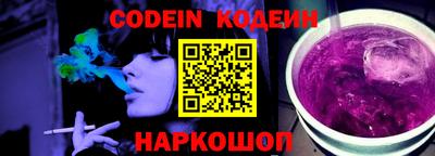 кокс Кимры