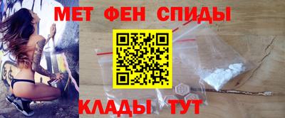 мдпв Апшеронск