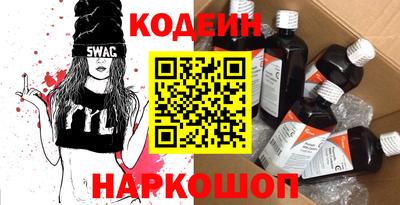 таблы Коммунар