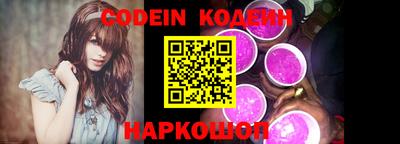 экстази Конаково