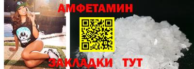 mdpv Апрелевка