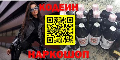 mdma Кинель