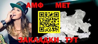 mdma Кинель