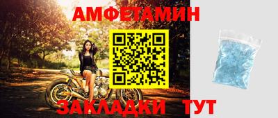 mdpv Апрелевка